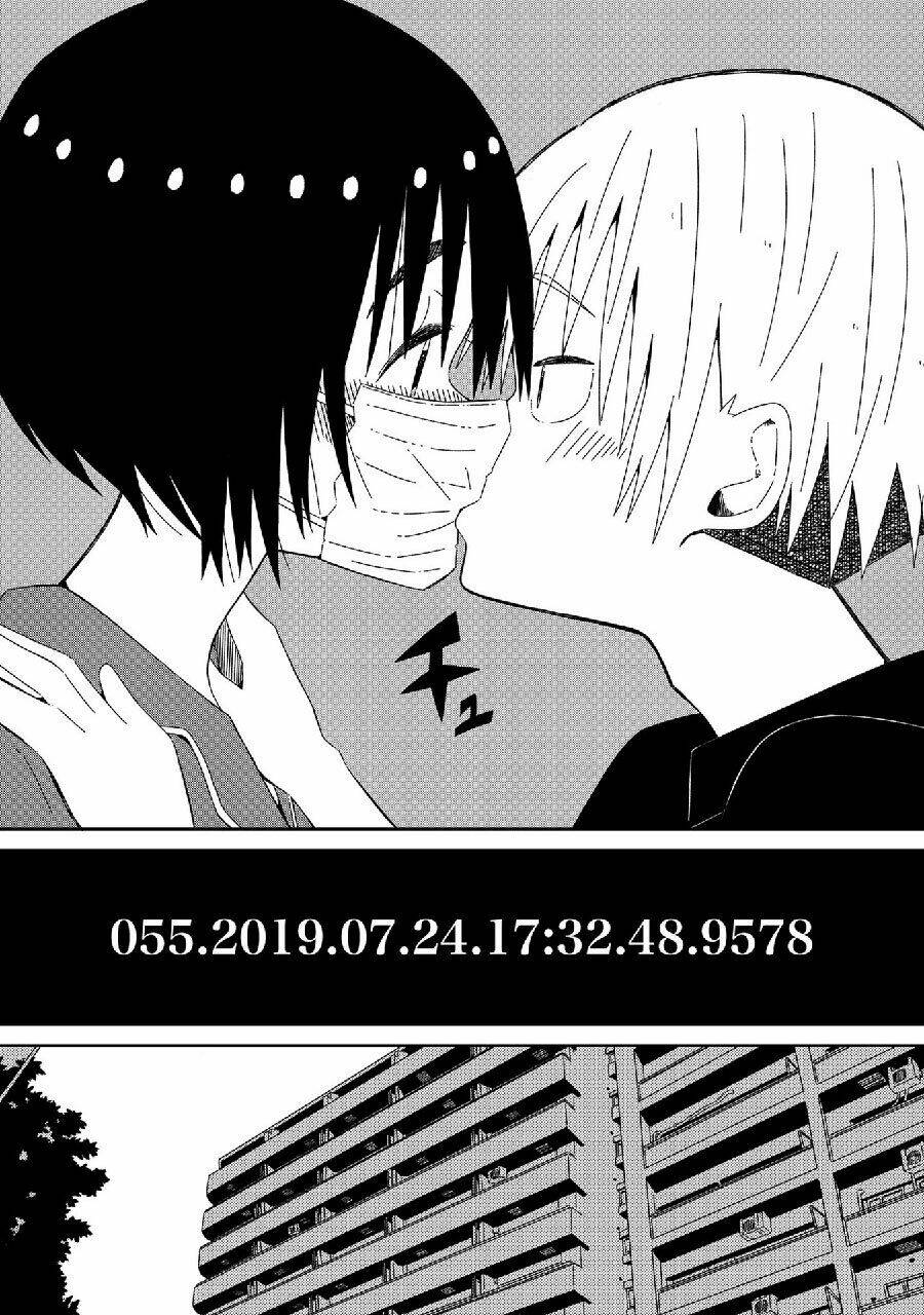 supernova wa kiss no mae ni chapter 6 20