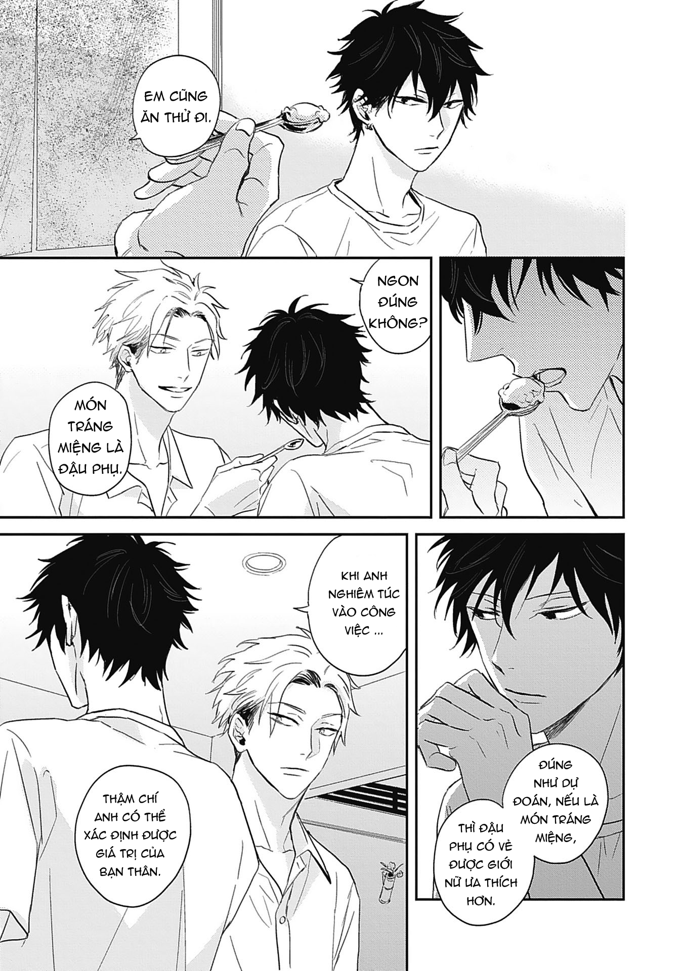 sugar my baby chapter 4 33