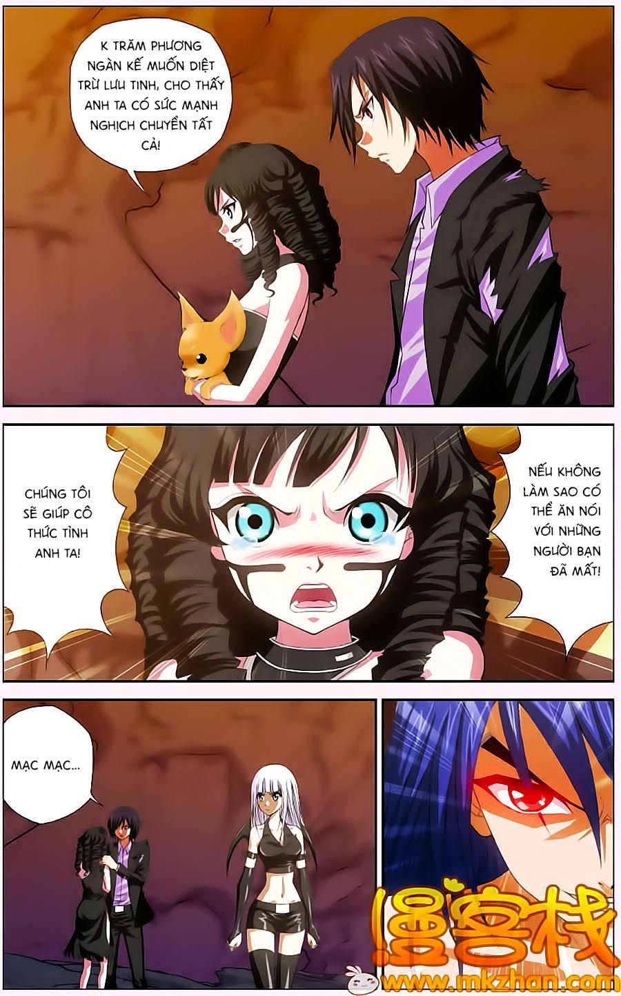 thâu tinh cửu nguyệt thiên chapter 312 4