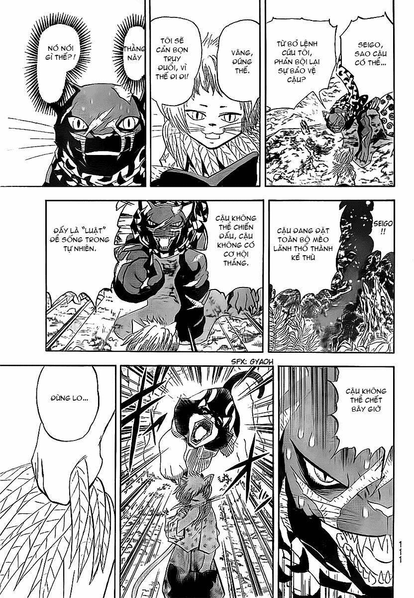 doubutsu no kuni chapter 0 31