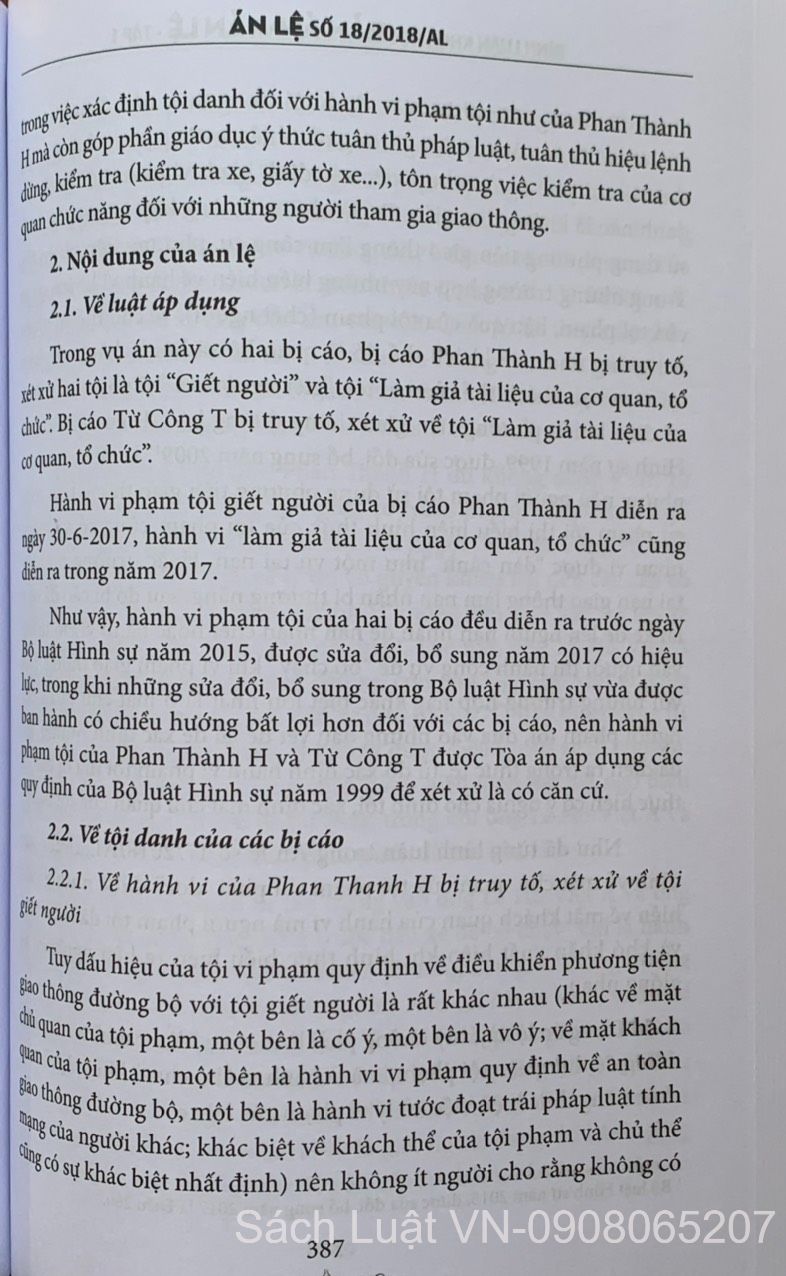 Bình luận khoa học bản án và án lệ - tập 1