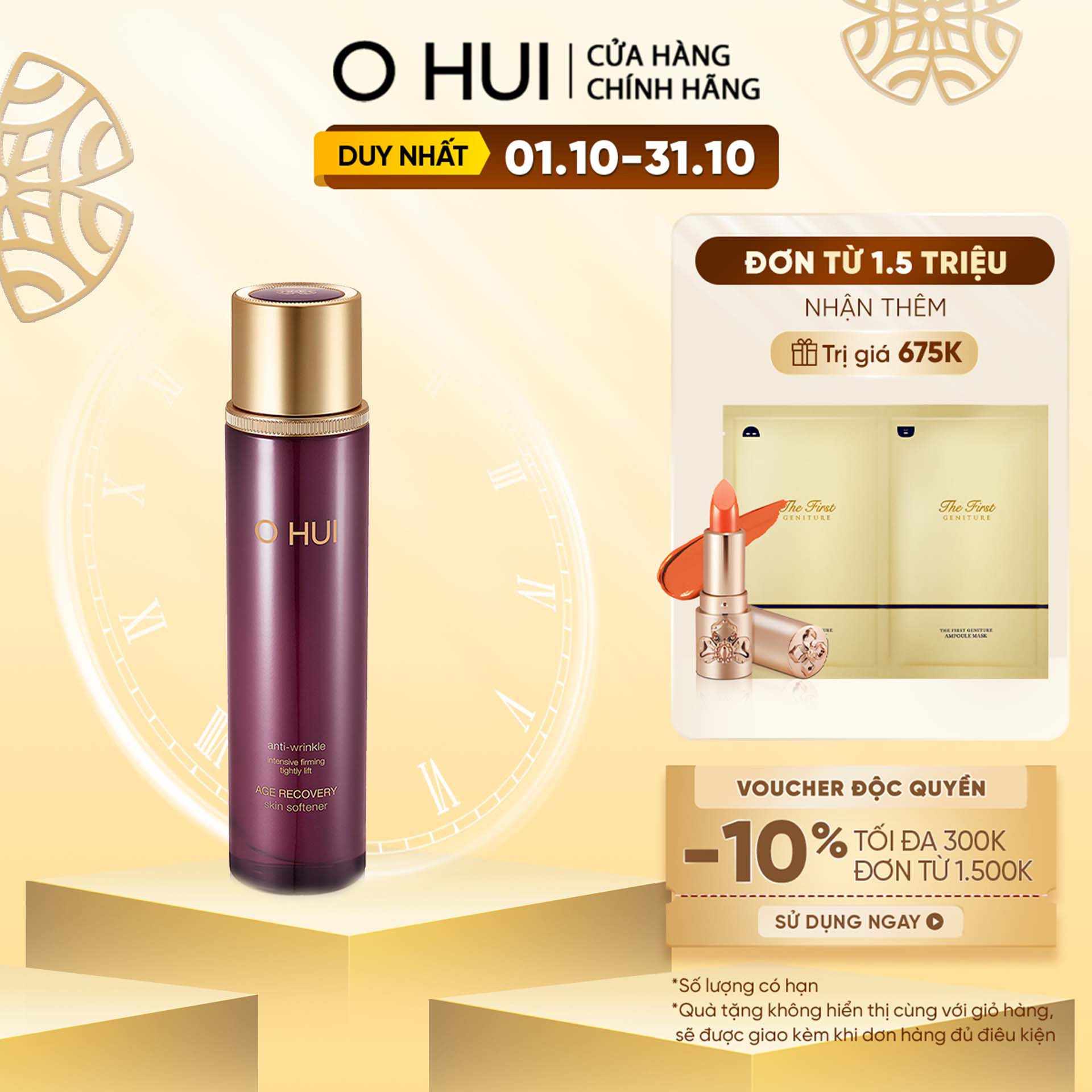 Nước Cân Bằng Cải Thiện Nếp Nhăn OHUI Age Recovery Skin Softener 150ml