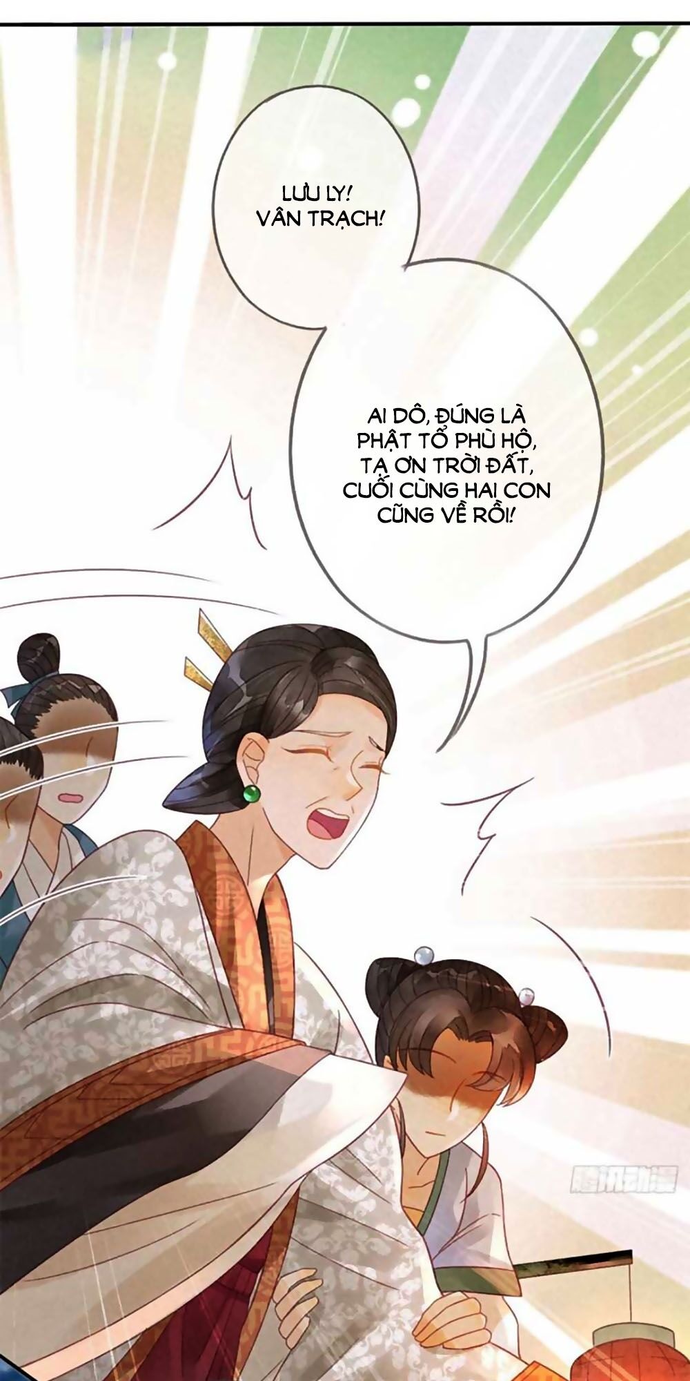 Thiên Động Li Trạch Thương chapter 12 - Trang 40