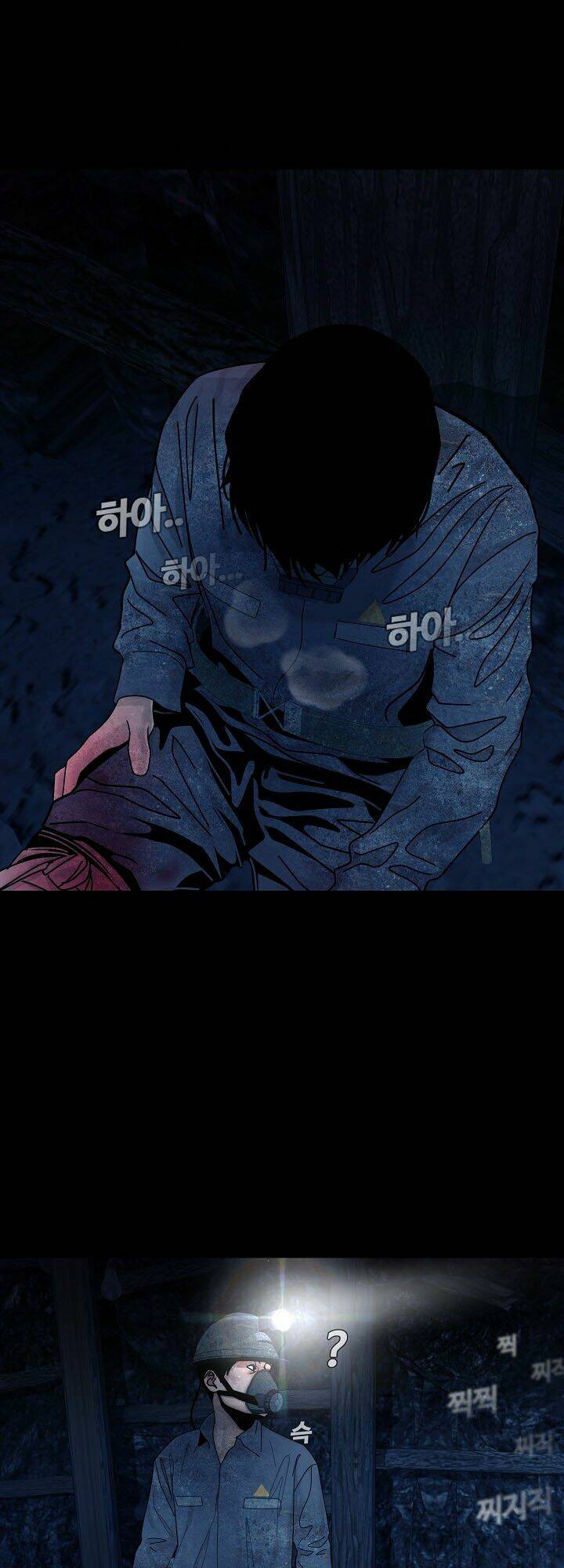 thước phim sự thật chapter 32 38