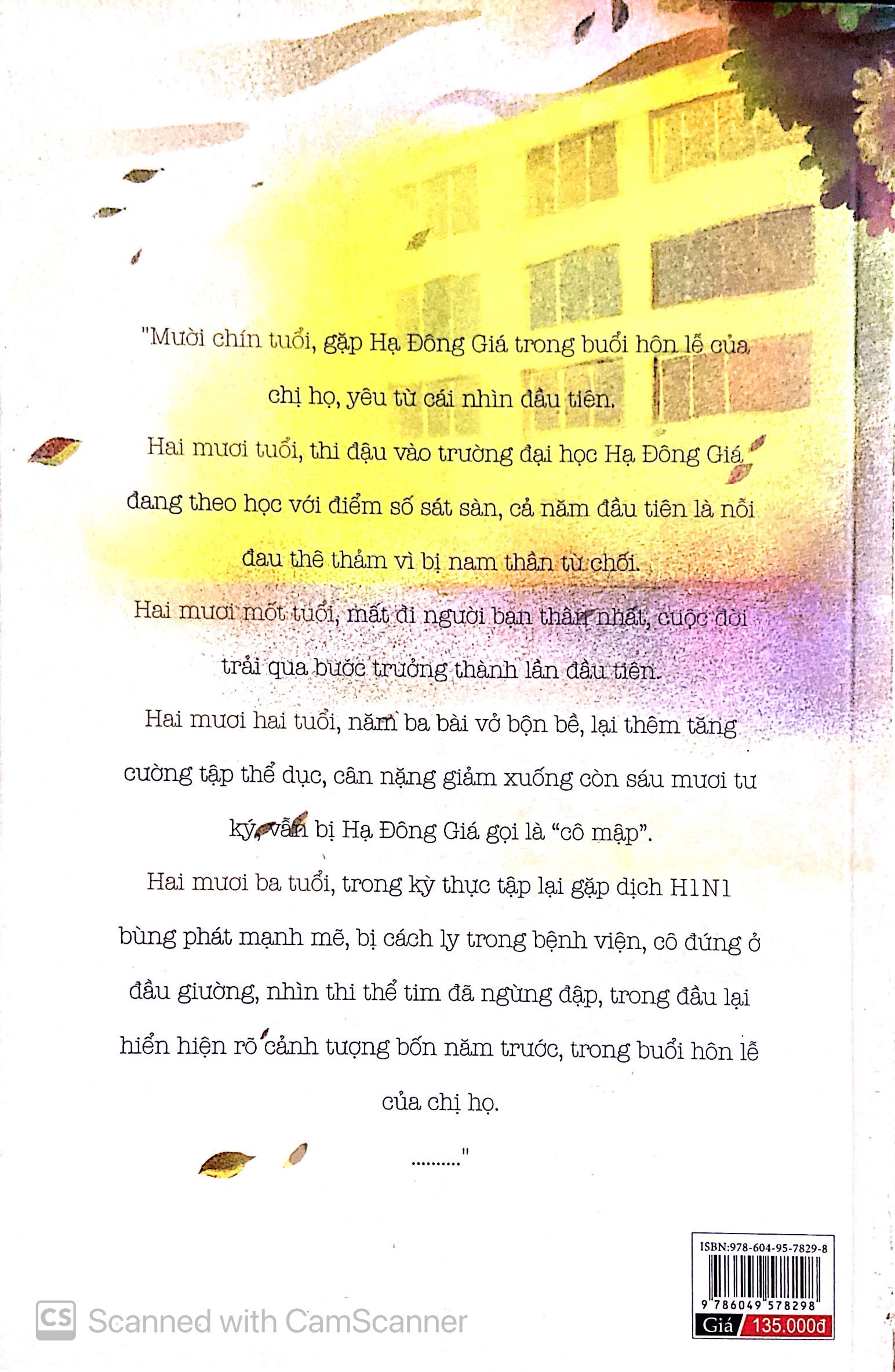 Cuốn Sách - Anh có thiếu người yêu không