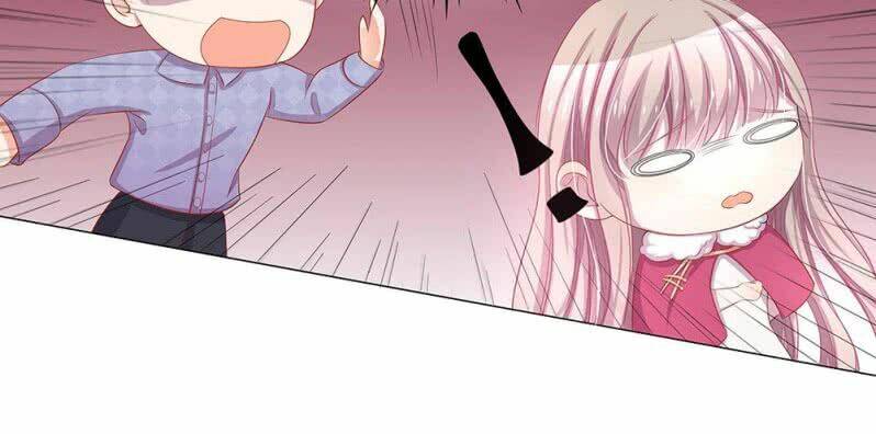 thiếu soái của tôi chính là manh như vậy chapter 7 4