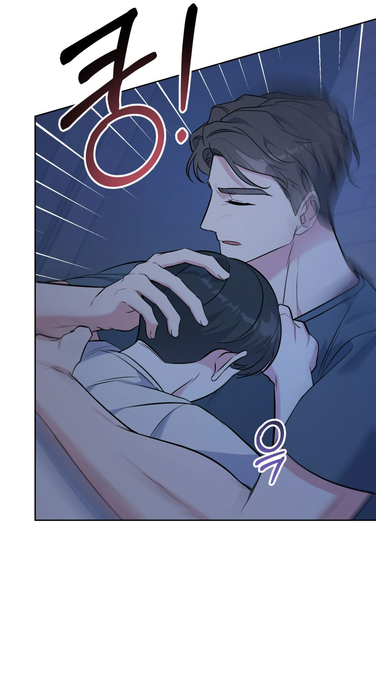 Khu Rừng Dịu Dàng chapter 13.2 - Trang 2