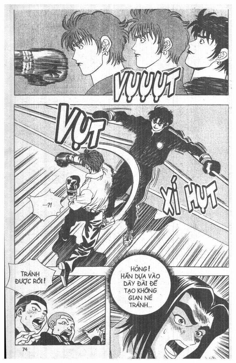 change guy chapter 55 74