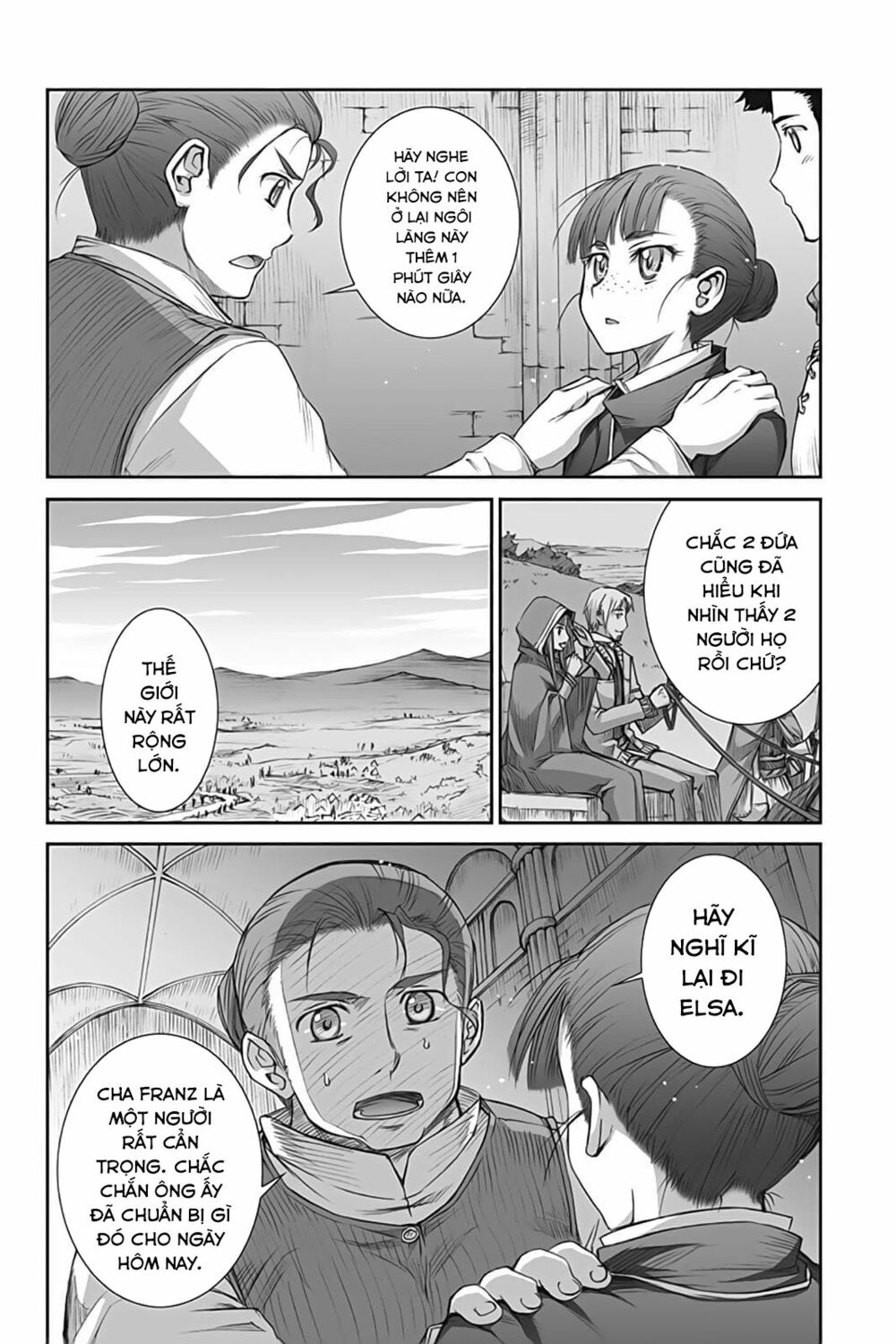 ookami to koushinryou chapter 39 30