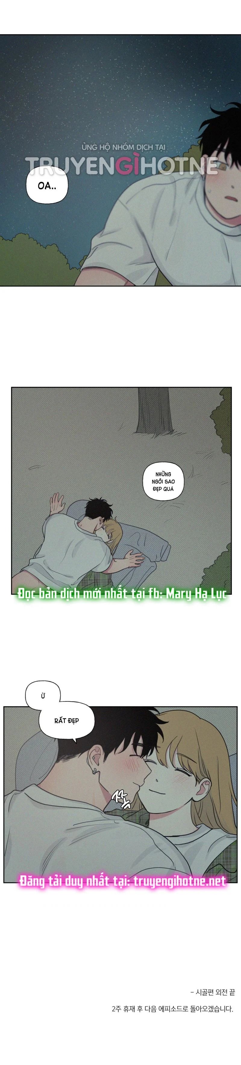 lý do yêu phải thằng bạn thân chapter 59.5 11