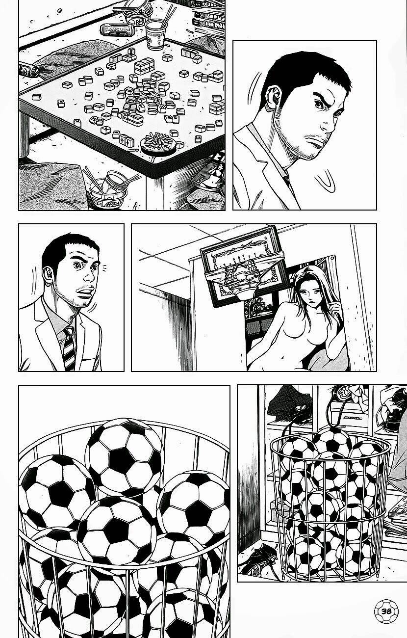 angel voice chapter 1 44