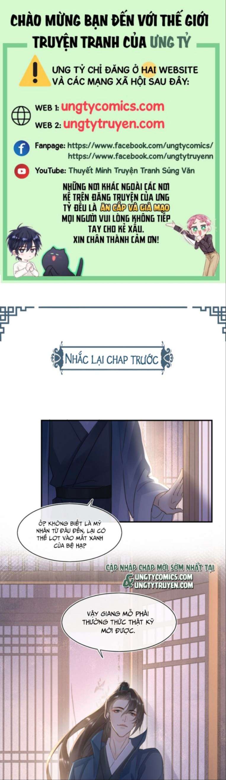 tù long chapter 95 1