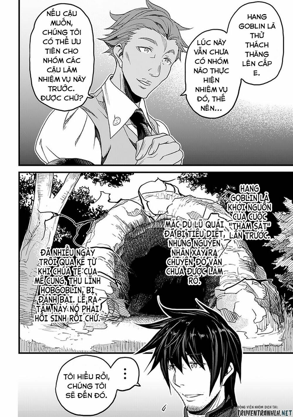 yakudatazu skill ni jinsei o sosogikomi 25-nen, imasara saikyou no boukentan midori kashi no akira chapter 14 15