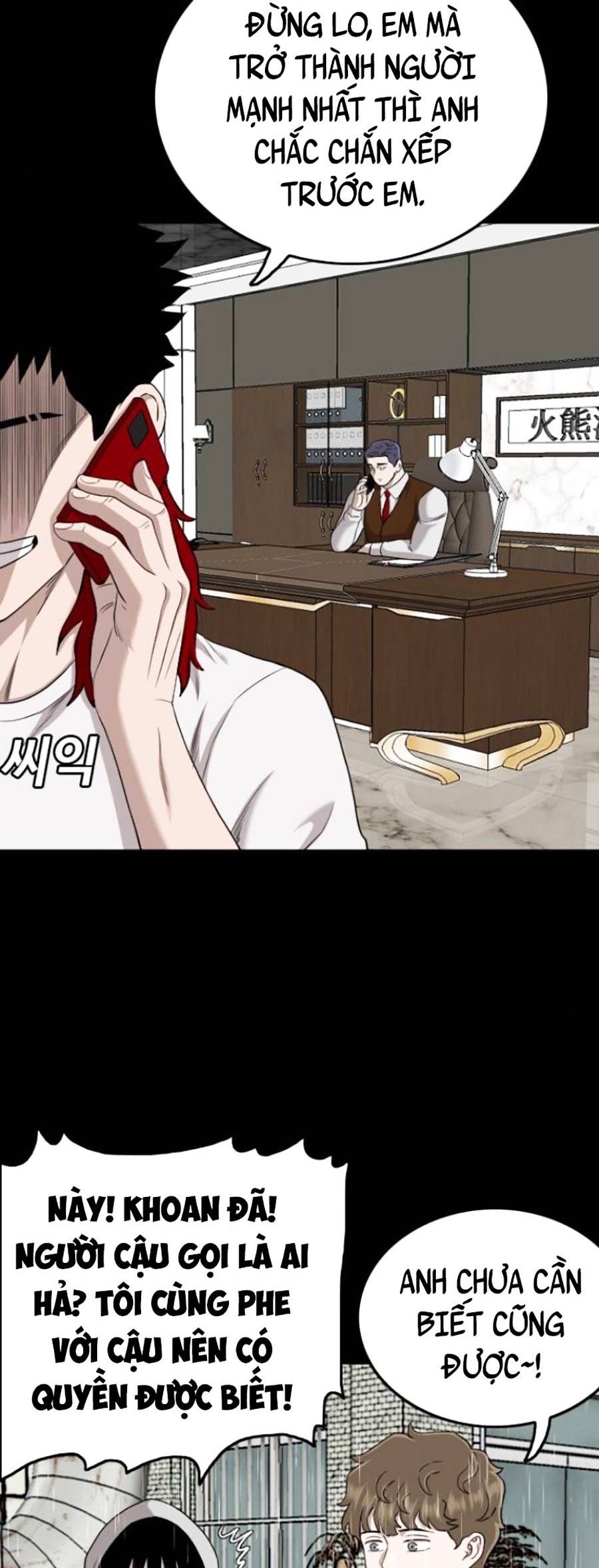 người xấu chapter 133 7