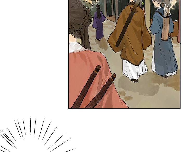 muốn làm nữ hiệp quá chapter 6 11