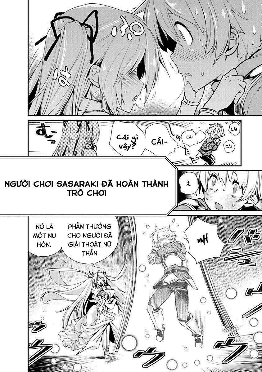 kusoge onilne chapter 4 7