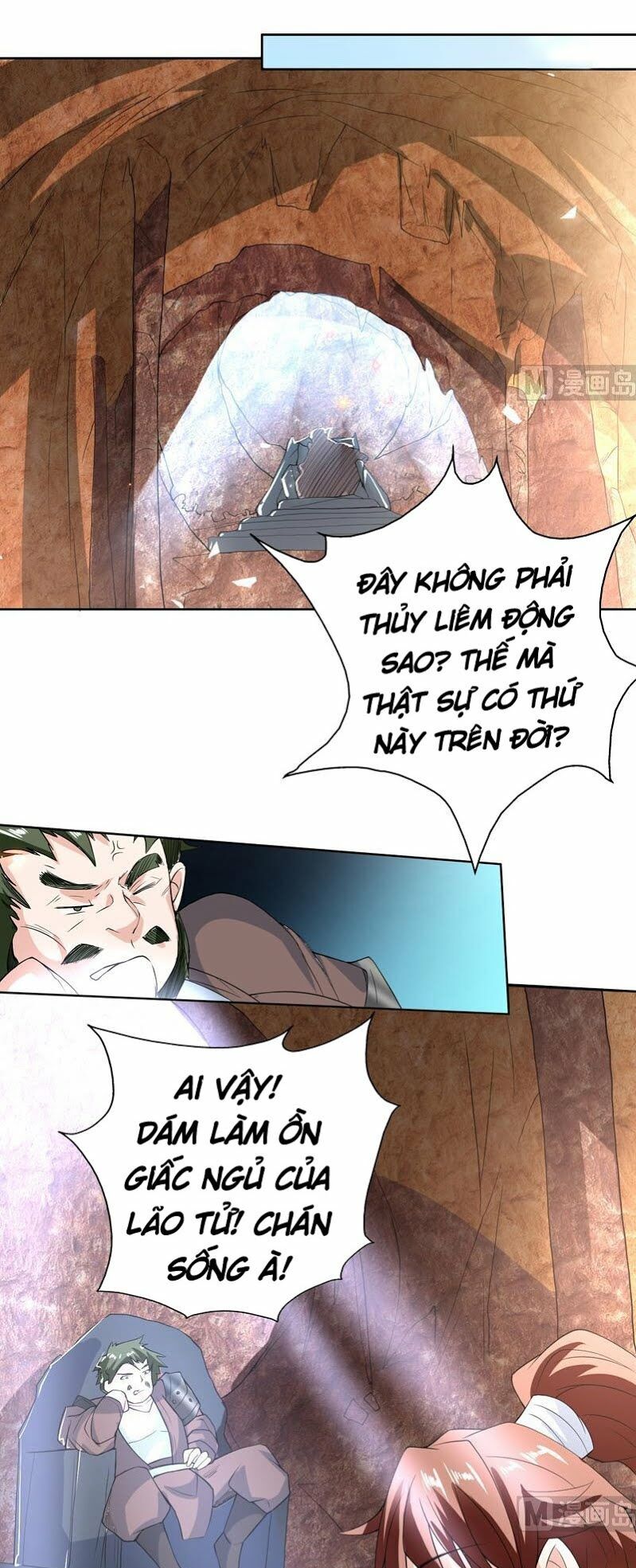 tối cường thần thú hệ thống chapter 122 11