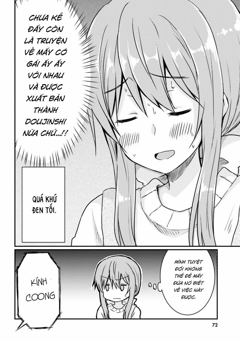 siscon onee-chan to ki ni shinai imouto chapter 6 4