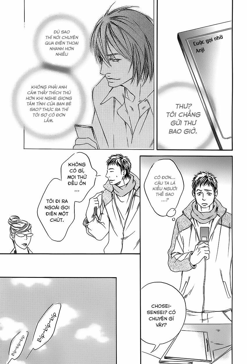 yume no kuni in my darling chapter 4 19