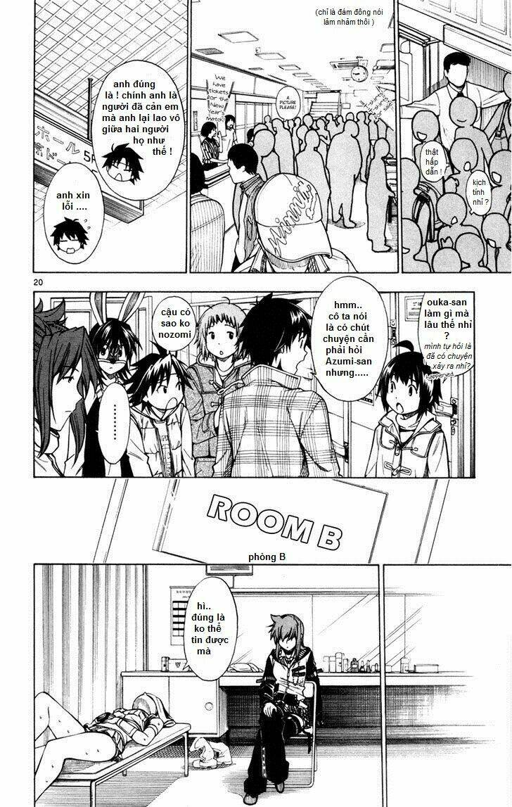 koko ga uwasa no el palacio chapter 43 23