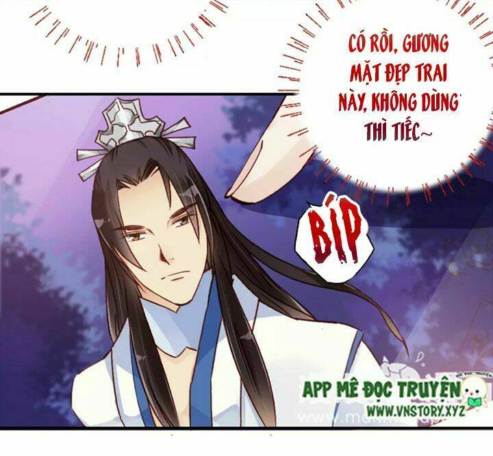 cái vòng này thật loạn chapter 19.5 31