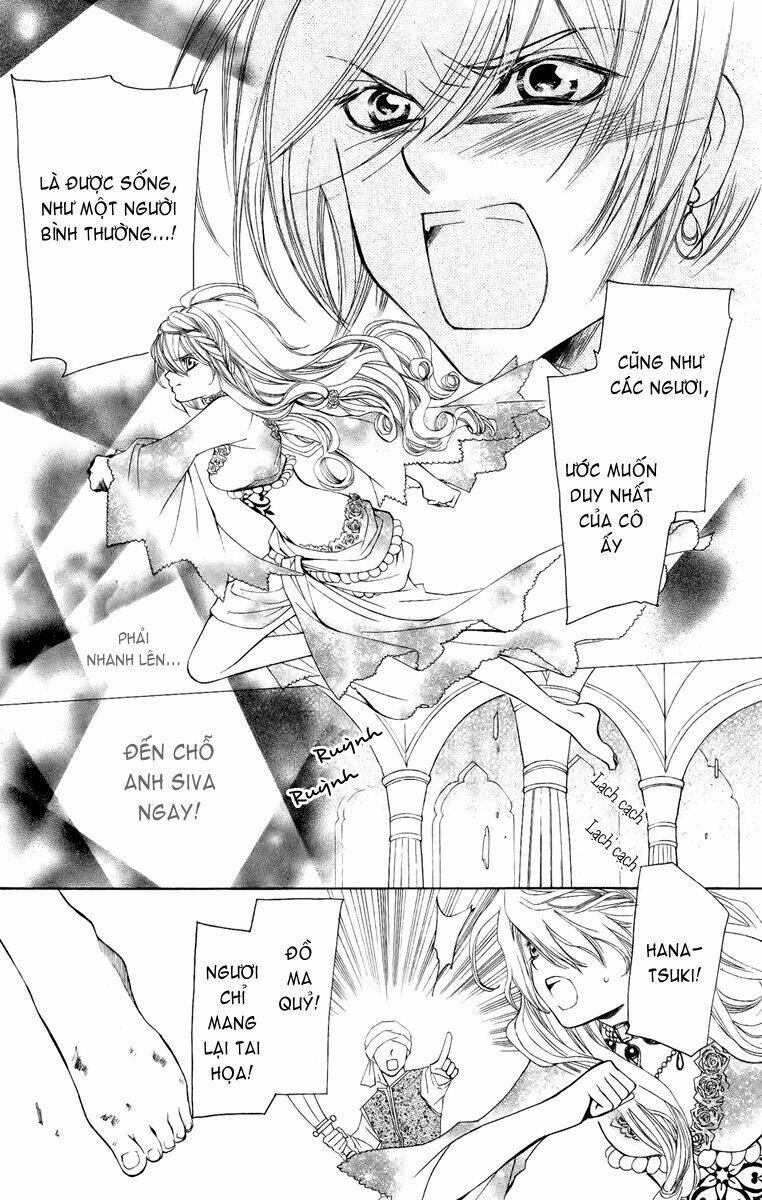 hanatsuki hime chapter 8 12