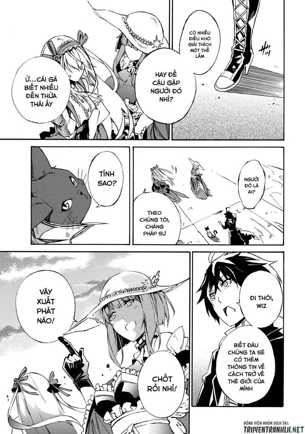 mahou tsukai to kuroneko no wiz chronicle: tasogare mareless ii chapter 2 24