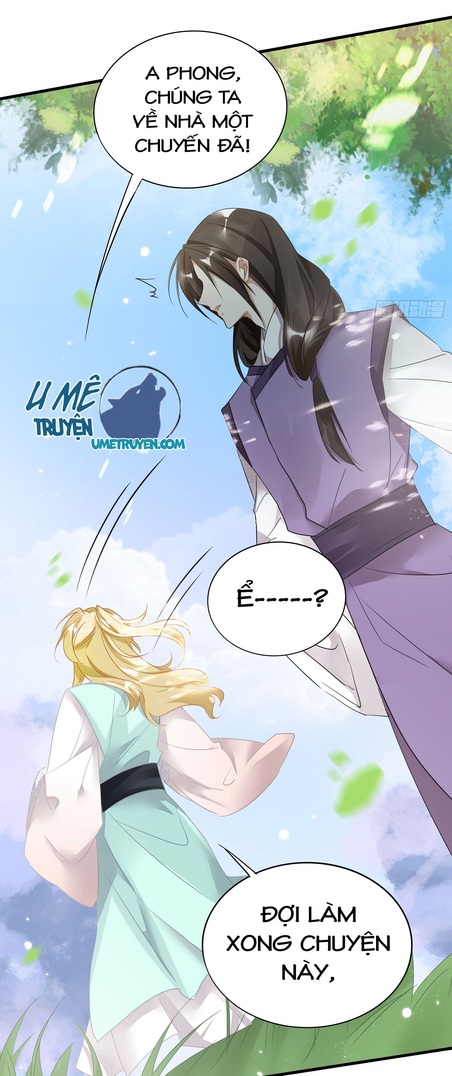 lục thân bất nhận chapter 32 17