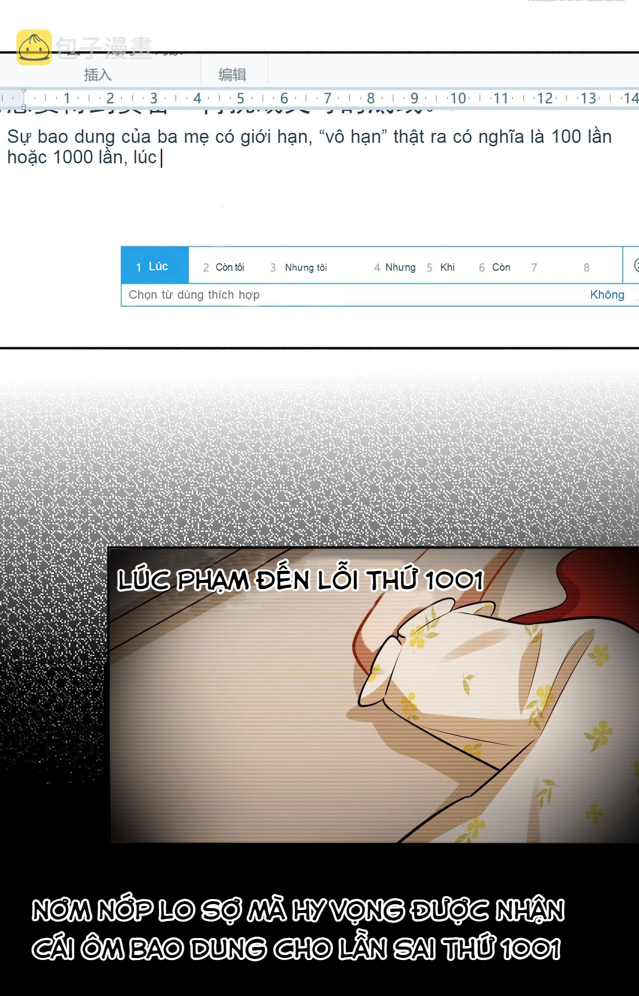 bố vợ đại nhân là bà xã chapter 228 3