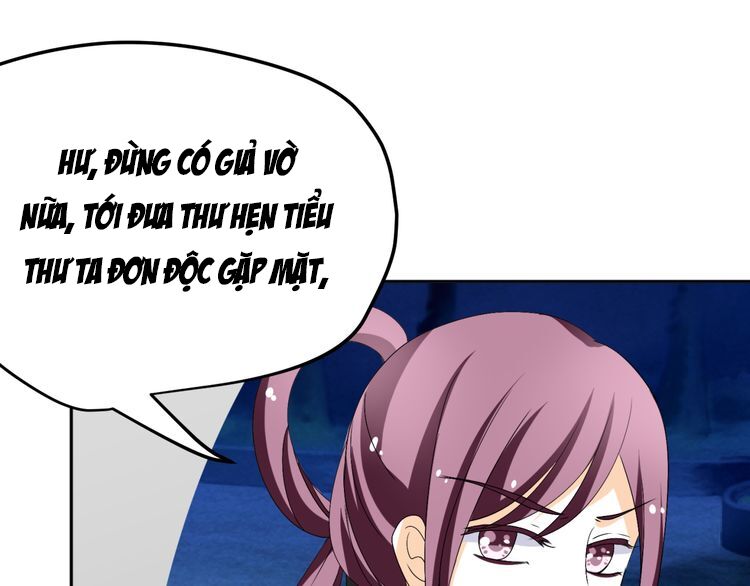 xuyên việt chi thiên tâm linh chapter 27.5 17