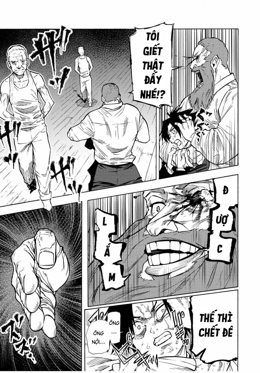 juujika no rokunin chapter 78 5