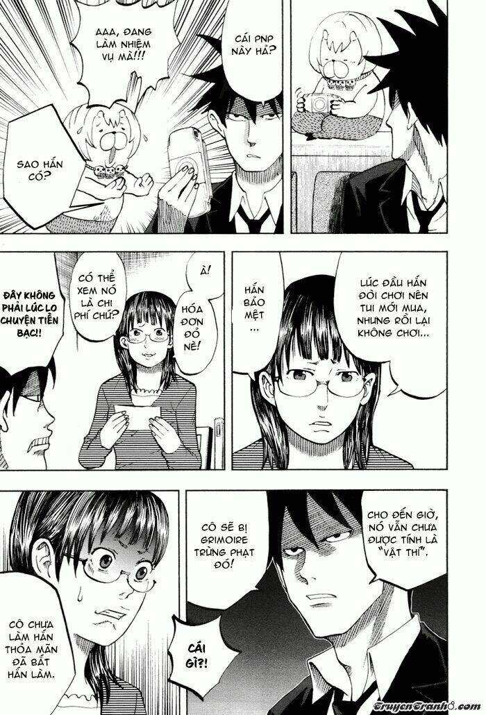 yondemasu yo, azazel-san chapter 13 16