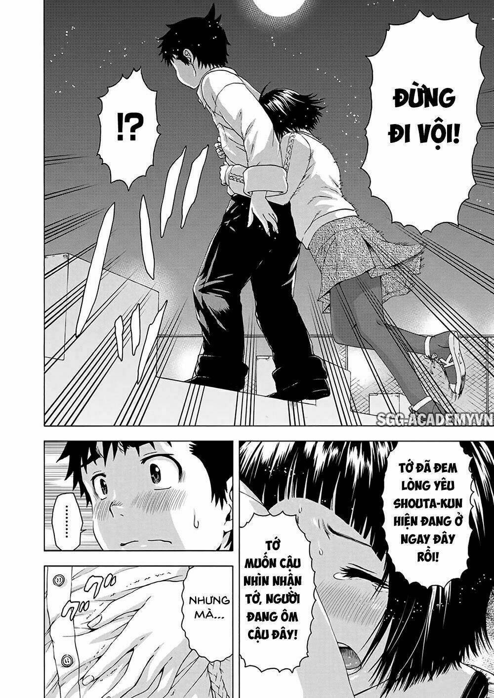mujaki no rakuen: parallel chapter 7 7