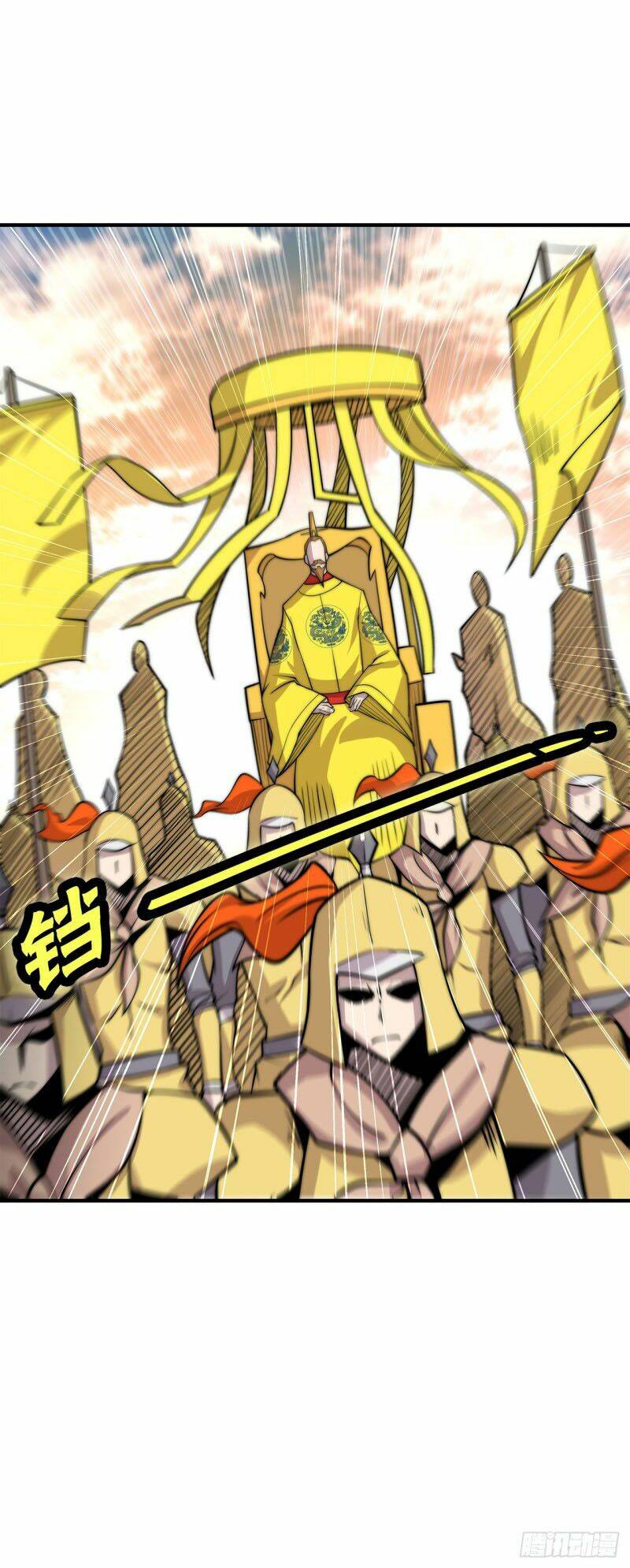 cuộc sống thoái ẩn của võ lâm chi vương chapter 105 9