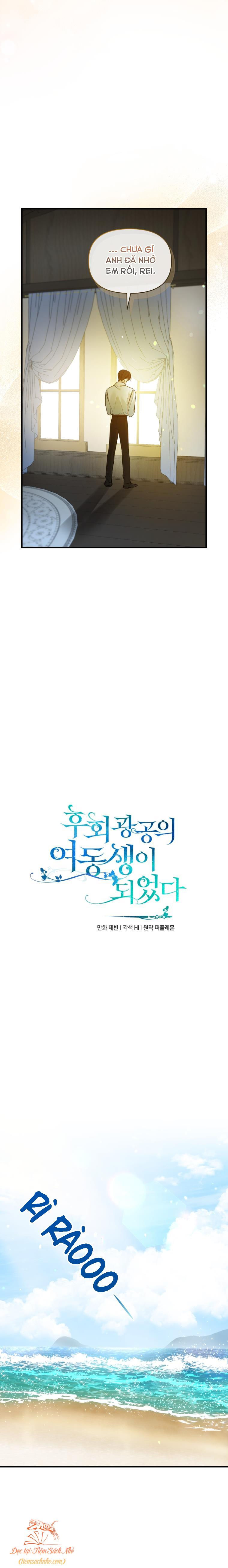 trở thành em gái nam chính truyện bl chapter 36 6