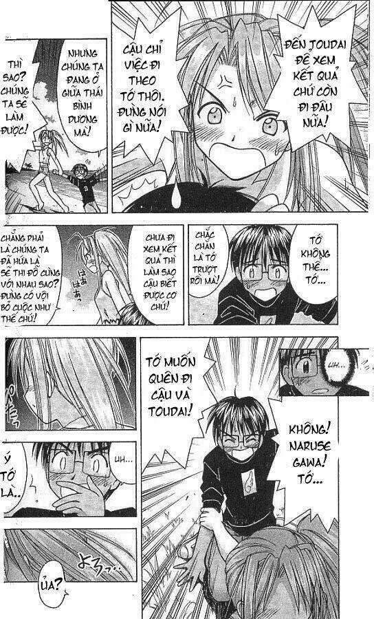 love hina chapter 63 3