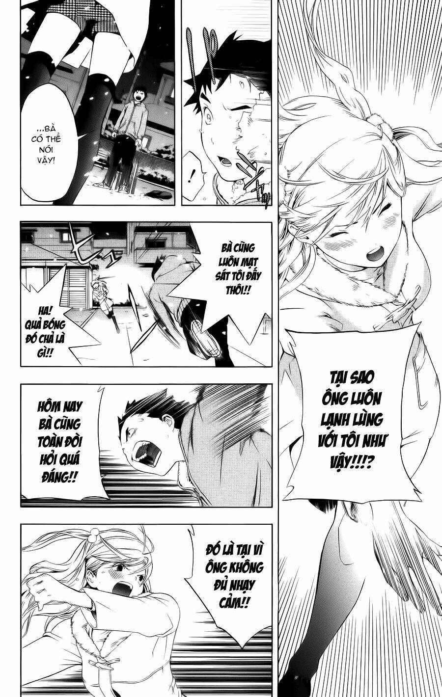 hatsukoi limited chapter 13 16