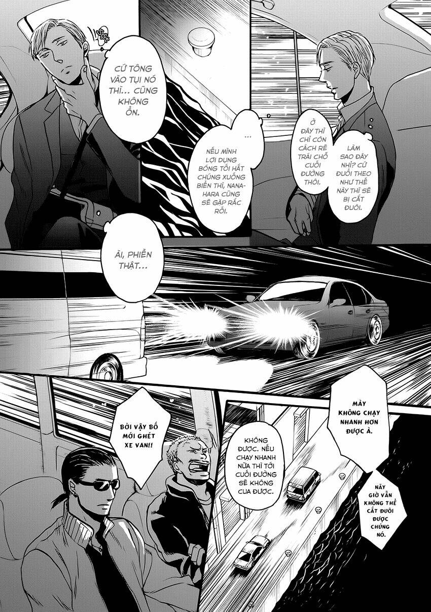 saezuru tori wa habatakanai chapter 20 7