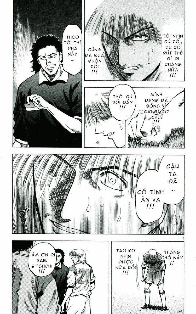 fantasista bản vip chapter 167 6