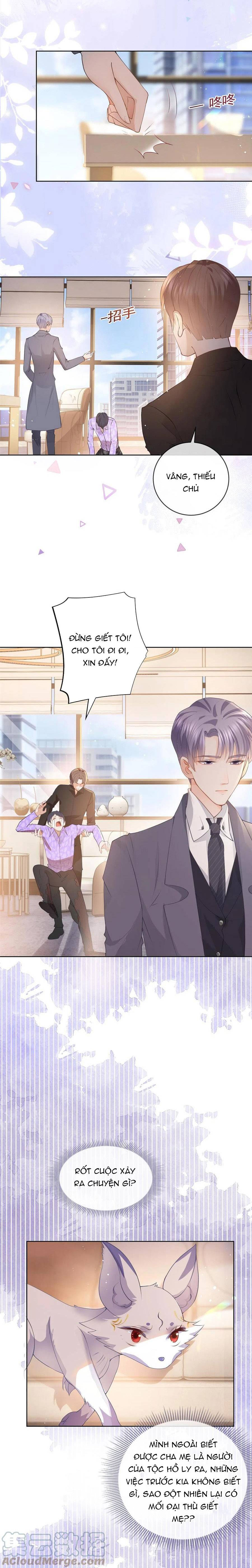 sát thủ đại nhân tại tuyến dưỡng hồ chapter 72 9