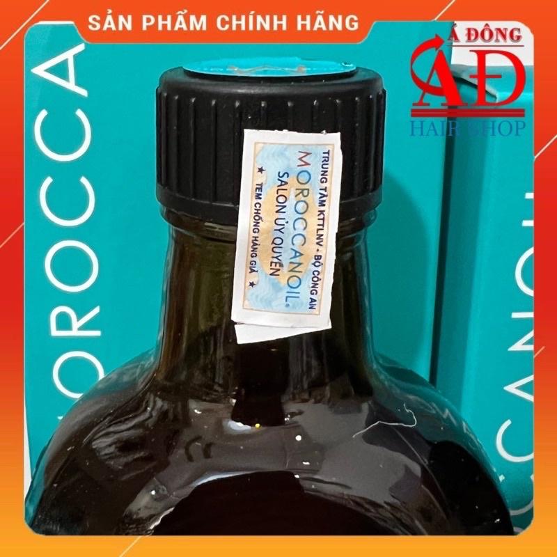 TINH DẦU DƯỠNG PHỤC HỒI TÓC MOROCCANOIL TREATMENT SUÔN MƯỢT chính hãƞg ISRAEL