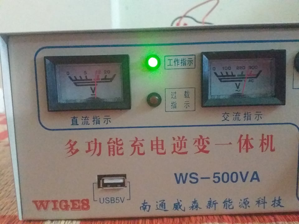 Bộ nạp và kích 12v lên 220v 500w