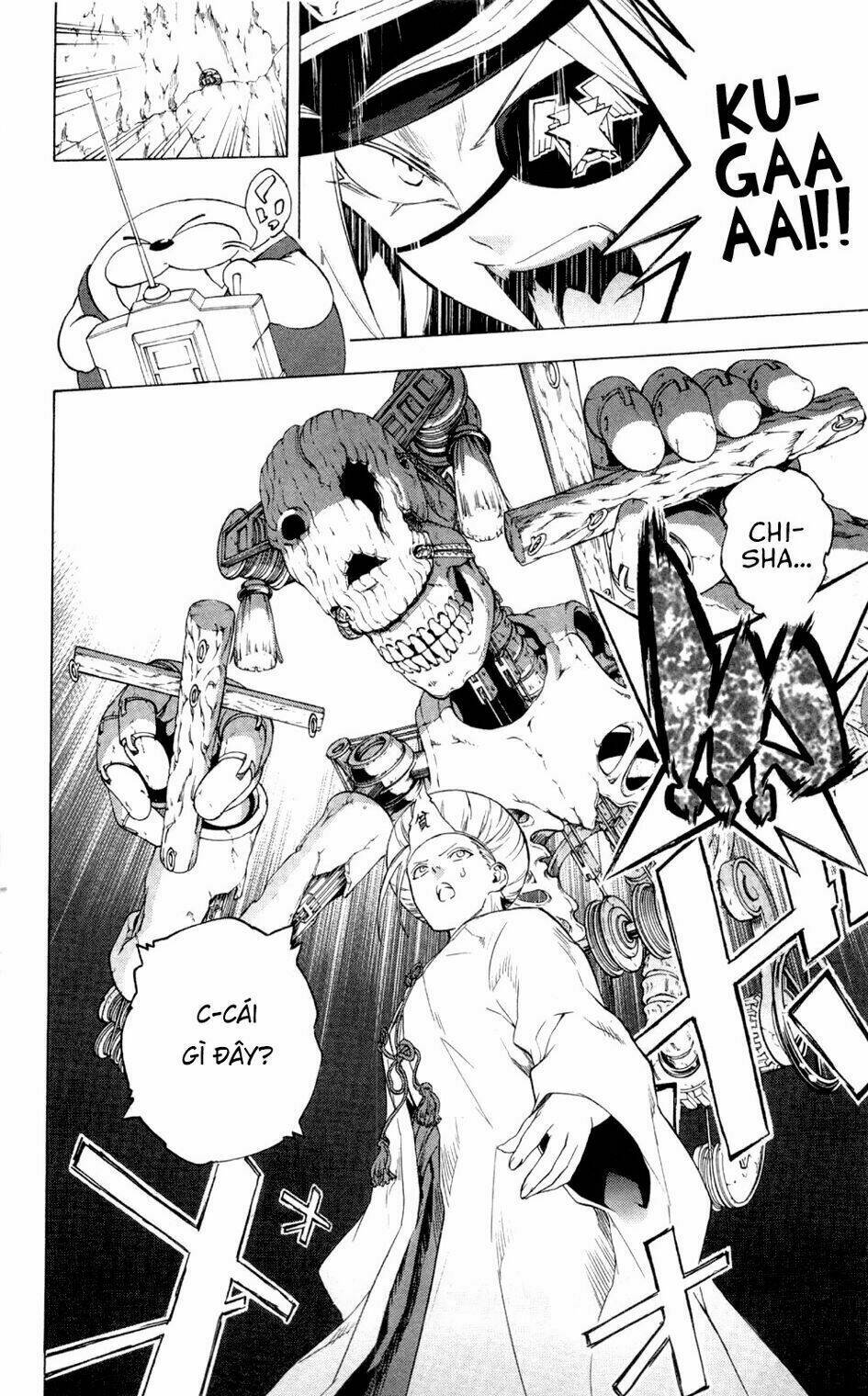 binbougami ga! chapter 63 15