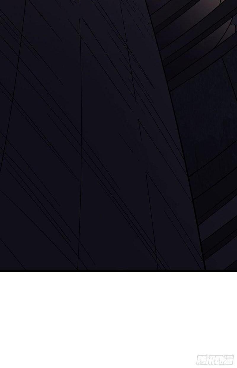 đồ đệ ta toàn là nữ ma đầu chapter 132 32