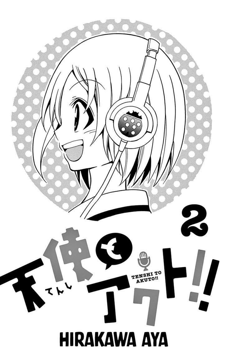 tenshi to akuto!! chapter 7 1