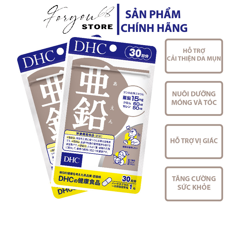 Viên uống Bổ sung Kẽm DHC Zinc