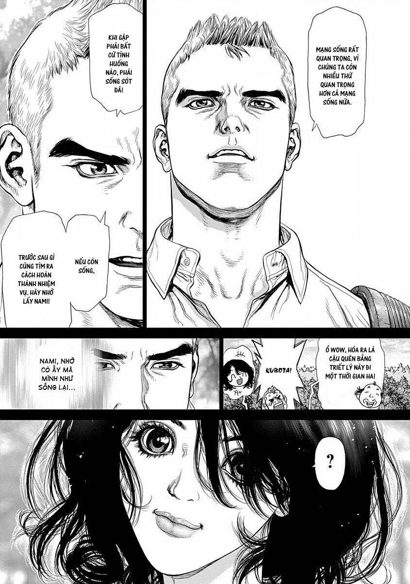 wallman chapter 22 8