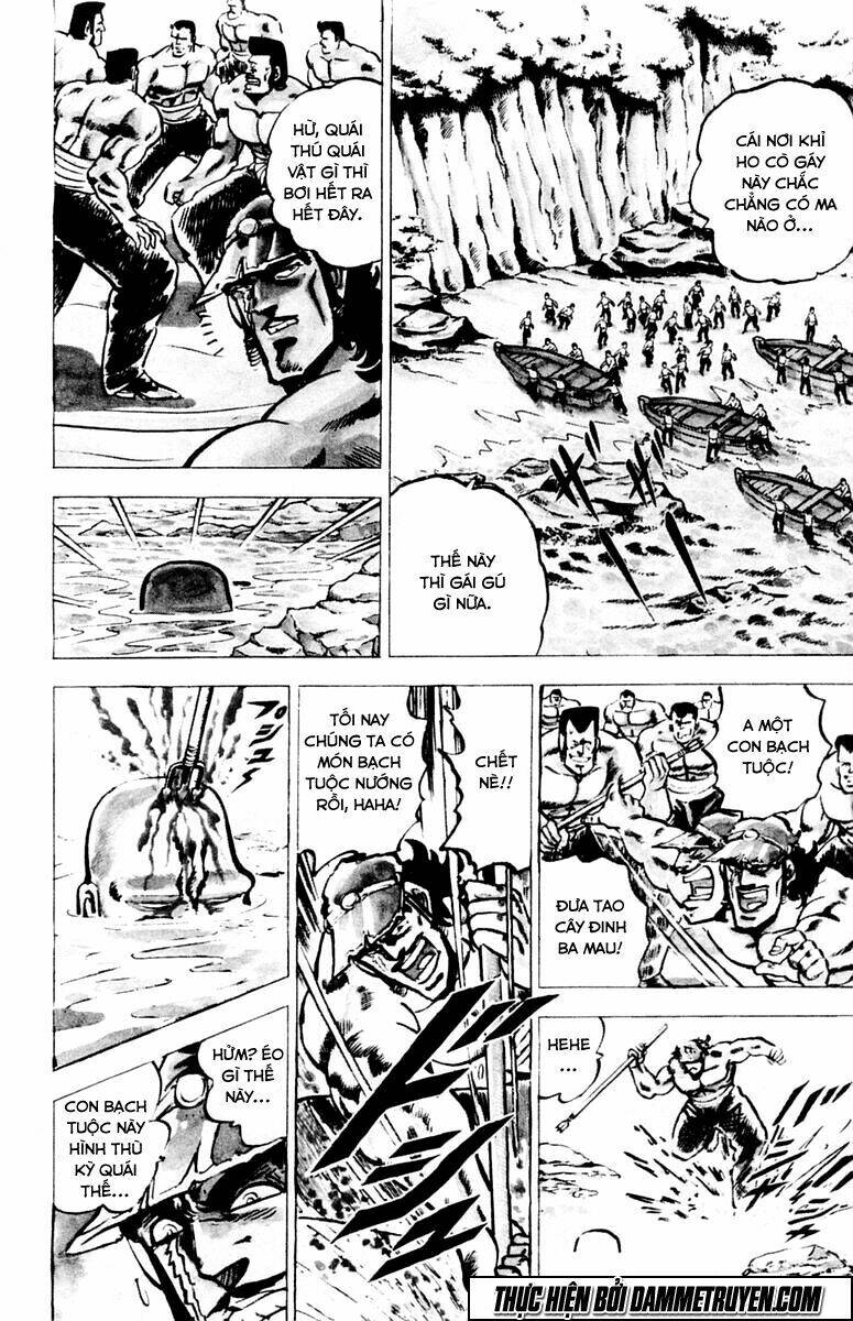 sakigake!! otokojuku chapter 13 6