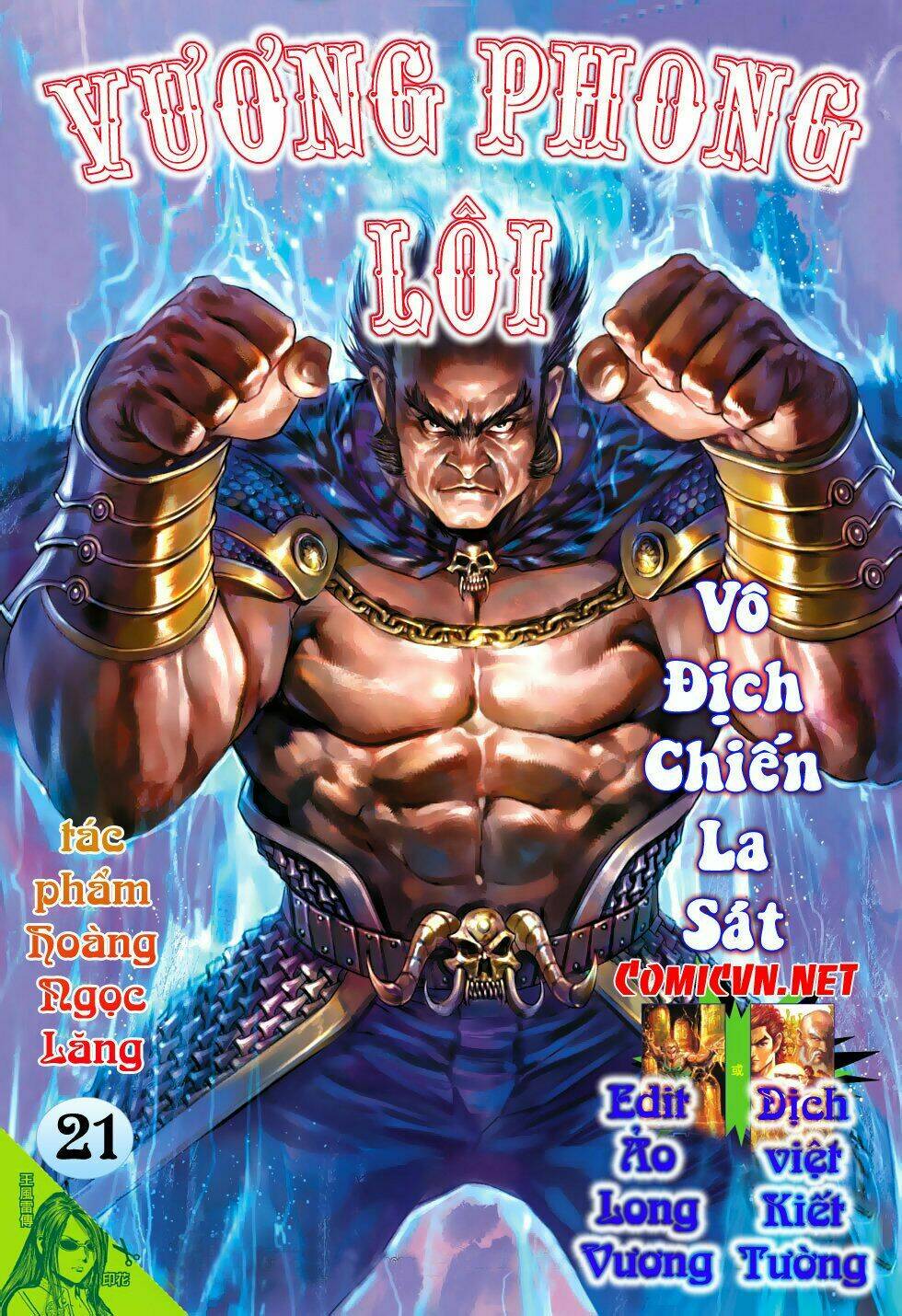 vương phong lôi i chapter 21 1