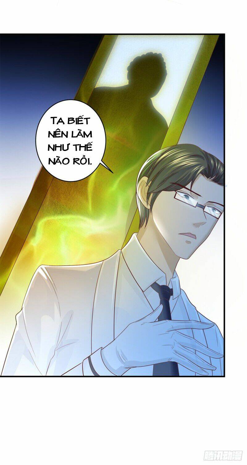 trùng sinh chi thần đế quy lai chapter 57 9